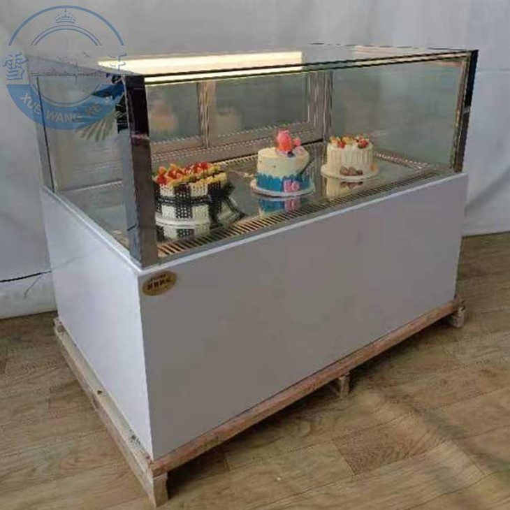 Countertop Dessert Display Fridge